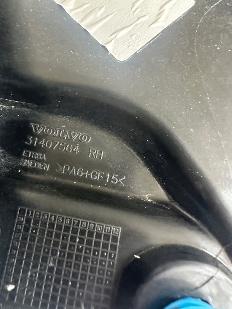 фото №10, Volvo xc60 ii рамка двері права перед 31407564