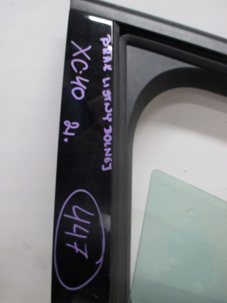 фото №9, Дверь правое передние volvo xc40 xc bez накладки