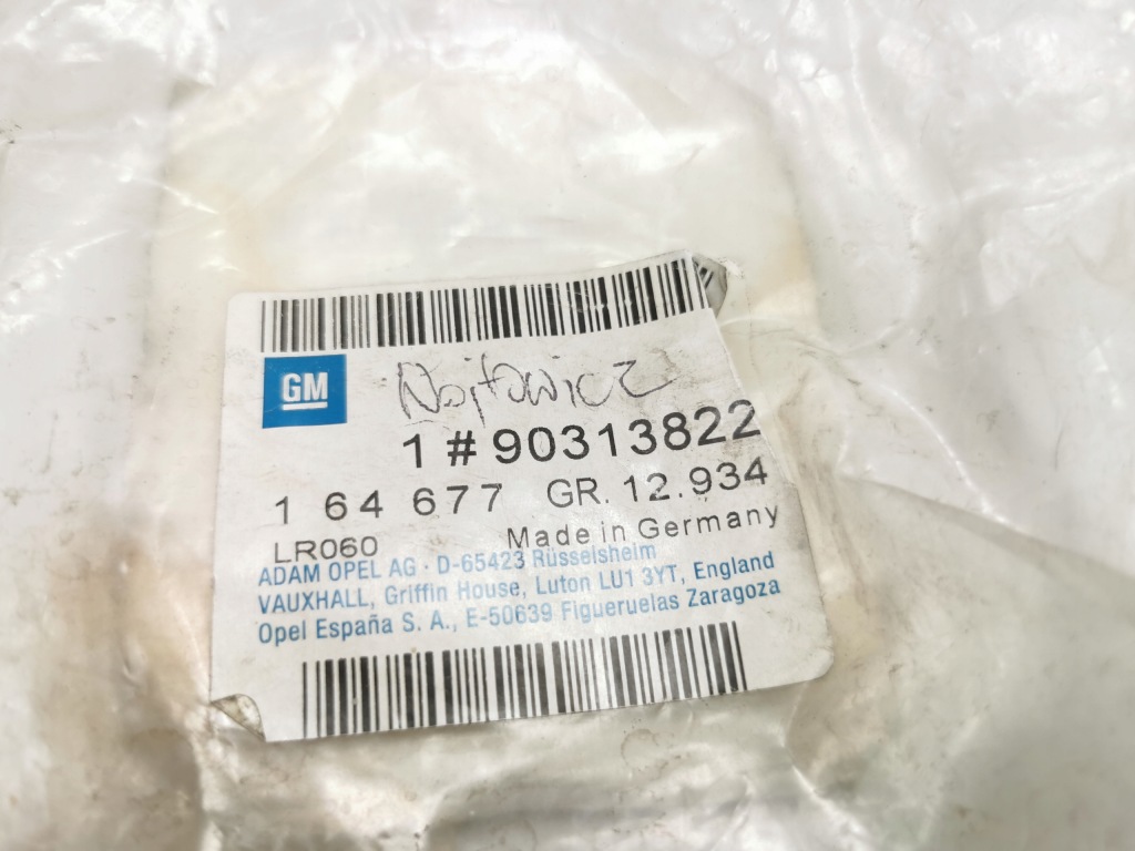 Купити Панель пороговий захист перед каміння правий задні opel omega-a 90313822