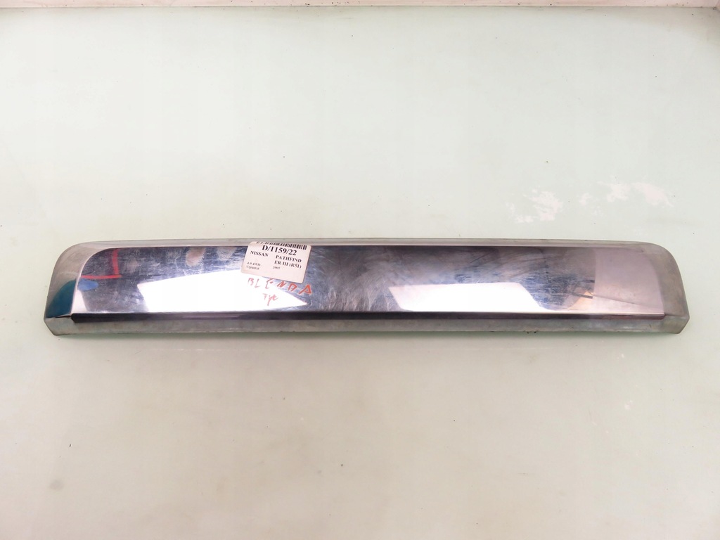 фото №1, Накладка крышки nissan pathfinder iii