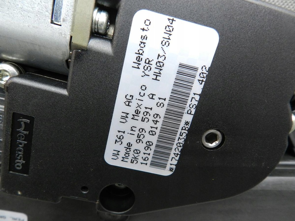 фото №7, Vw jetta 5c люк 5c6877041j