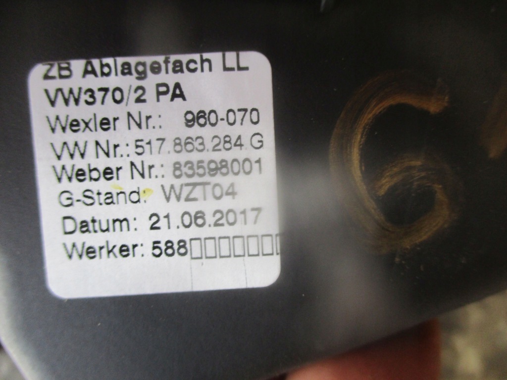 фото №6, Рамка dekor туннель запуск 5qf035726 vw tiguan ii