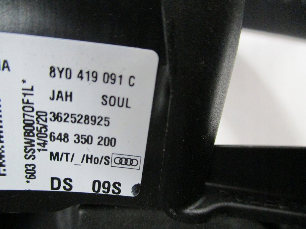 фото №10, Повітропровід шкіра audi s3 s4 s5 sq3 sq5 sq7