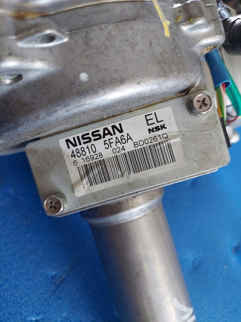 фото №2, Усилитель micra 2018 r 488105fa6a