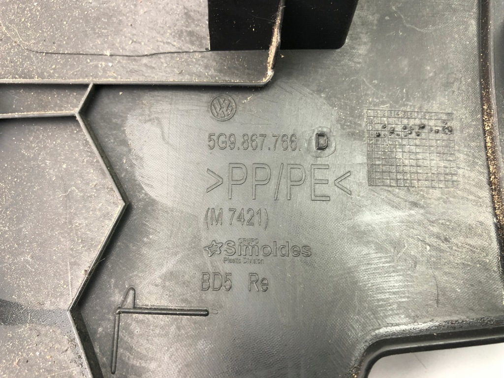 фото №8, Vw golf vii захист стійка 5g0867766d