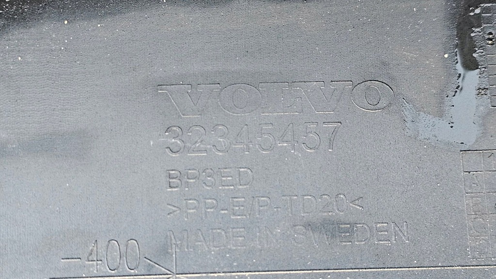 фото №15, Решётка решётка радиатора бампера накладка volvo xc90 ii lift r-design 32345457 oryg