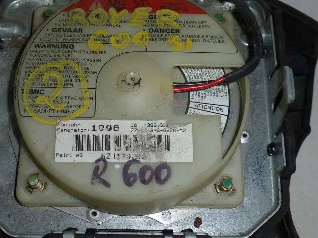 фото №3, Подушка подушка безпеки rover 600