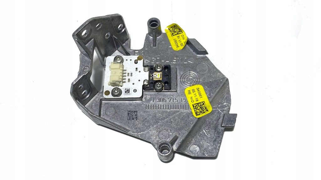 фото №1, Модуль led mercedes s-klasa w222 w217 1305715191