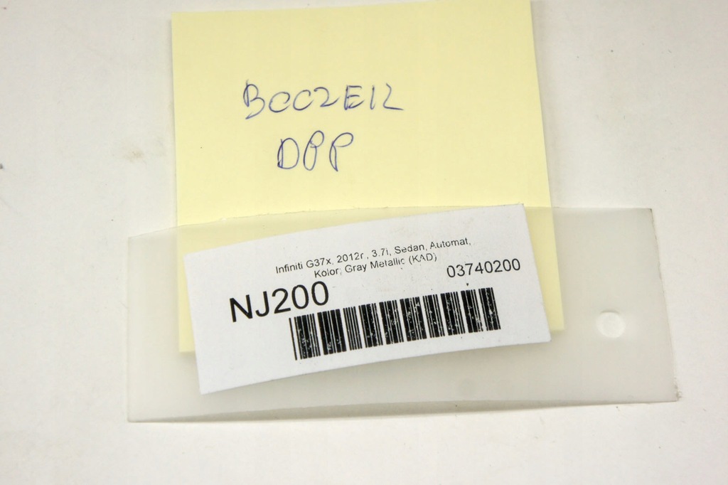 фото №8, Nj200 infiniti g37 обшивка двері правий перед
