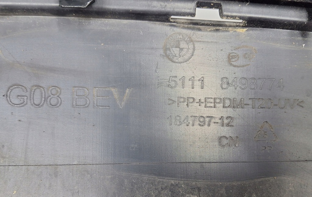 фото №15, Bmw ix3 g08 20- electric bev бампер перед передний