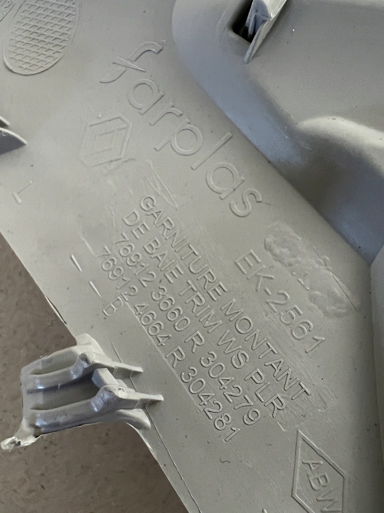 фото №3, Renault clio v защита стойка передний левая перед