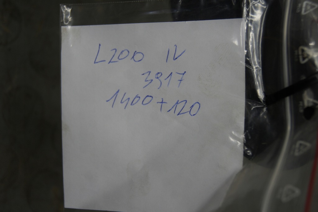 фото №7, Мост передний 2.5 d l200 iv