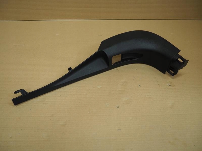 фото №1, Защита порог citroen оригинальный номер 9660982277