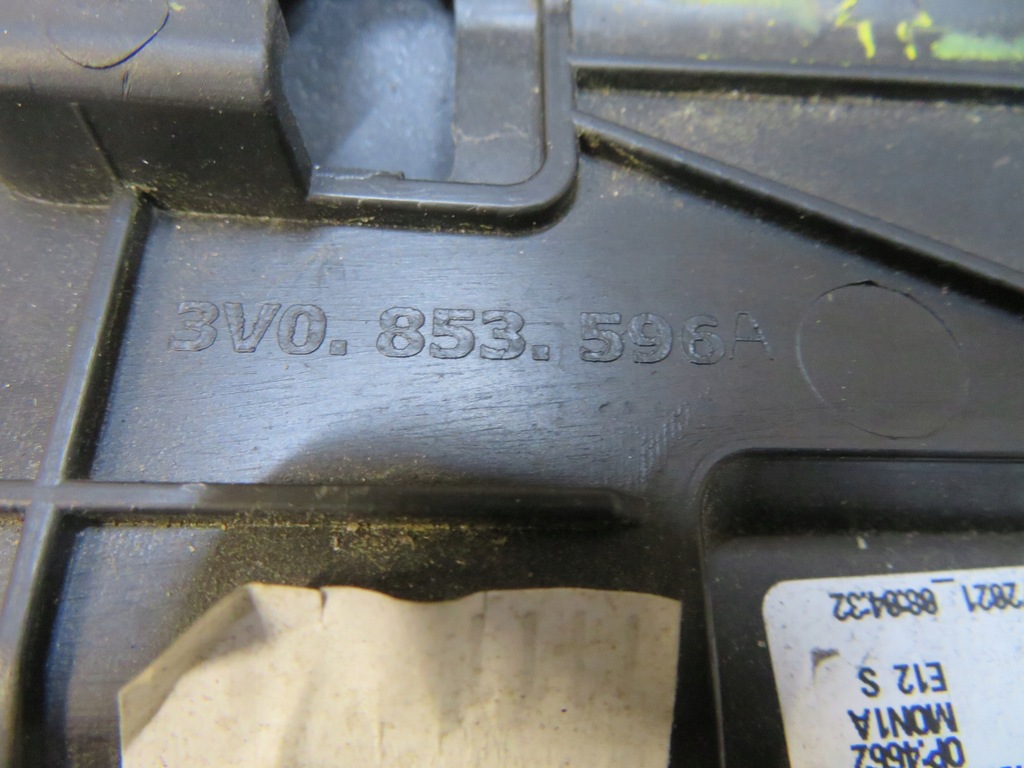 фото №9, Молдинг дверь skoda superb iii 3v0853596a правая