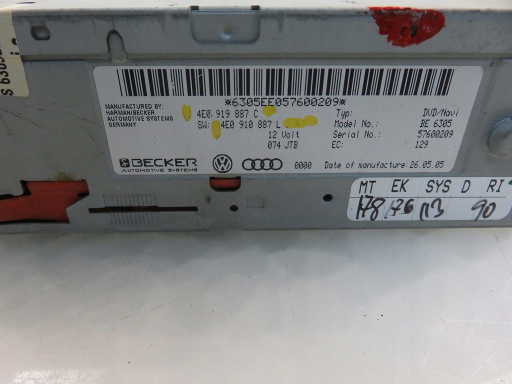 фото №5, Зчитувач navi audi a6 c6 4e0910887l 4e0919887c