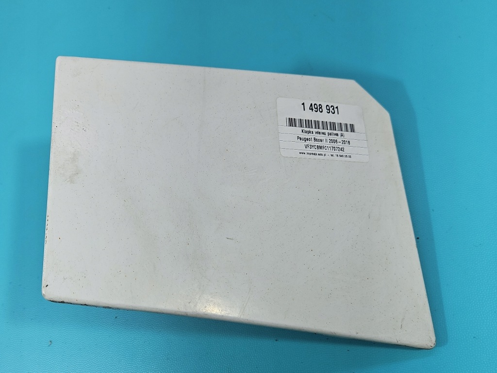 Купить Крышка заливной топлива peugeot boxer ii