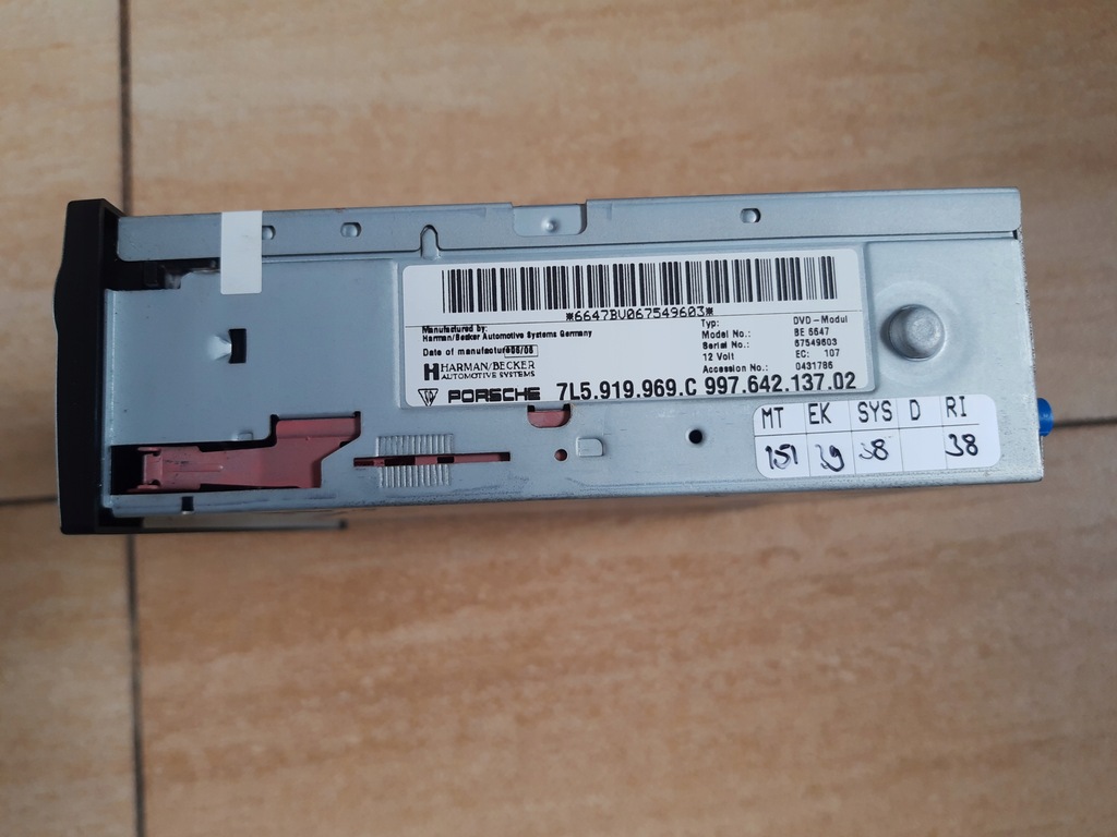 фото №7, Модуль считыватель навигация dvd porsche cayenne i s