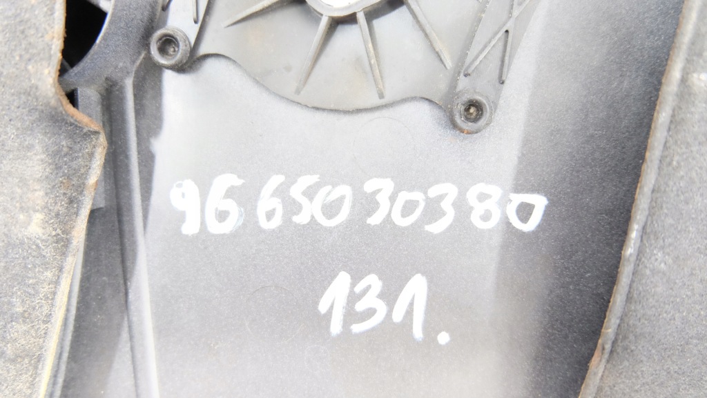 Peugeot 607 2.7 крышка накладка двигателя Киев