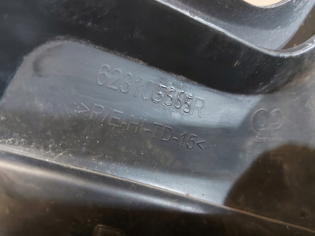 фото №12, Решётка радиатора решётка радиатора renault captur ii 2 623105565r