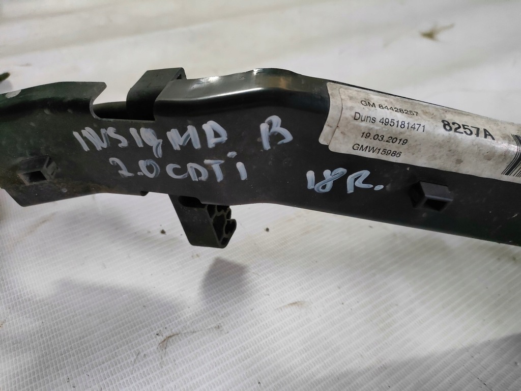 фото №8, Opel insignia b дроти пального adblue