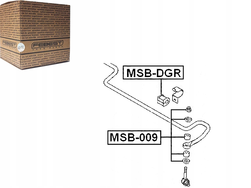 фото №1, Гумовий елемент стабілізатора mitsubishi задня carisma da 1995-