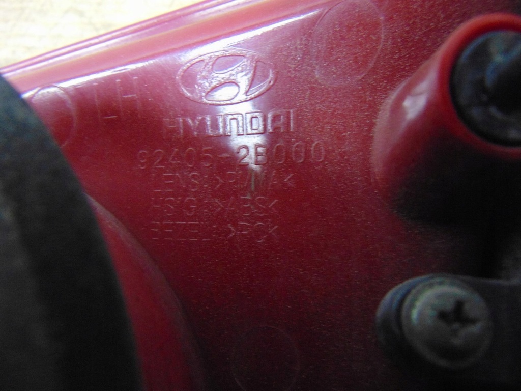 фото №13, Лампа ліва задня w кришка hyundai santa fe ii europa