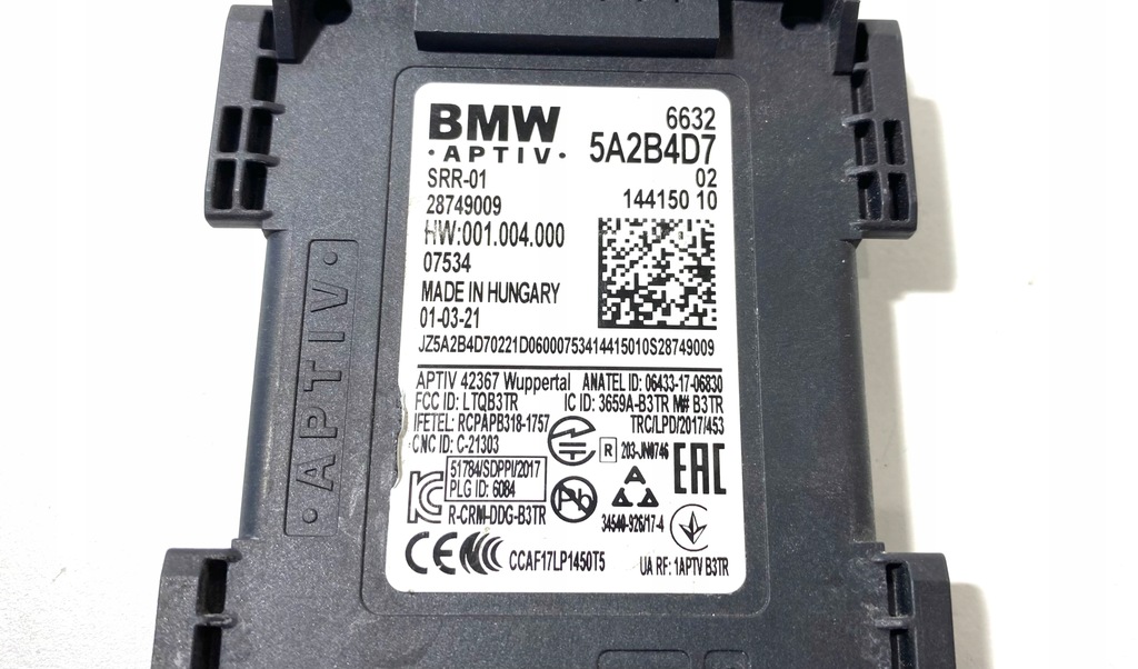 фото №2, Асистент поперечина руху bmw g02 x4 28749009