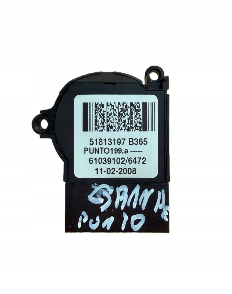 Купить Fiat grande punto колодка замка зажигания модуль 51813197