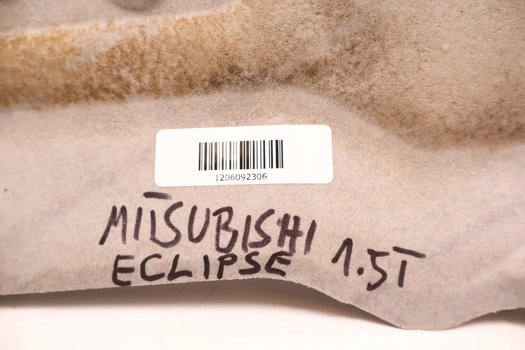 фото №7, Mitsubishi eclipse cross 1.5t защита pod двигатель