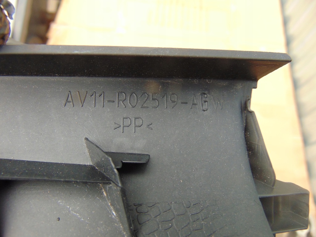 фото №4, Захист стійка ліва ford b-max