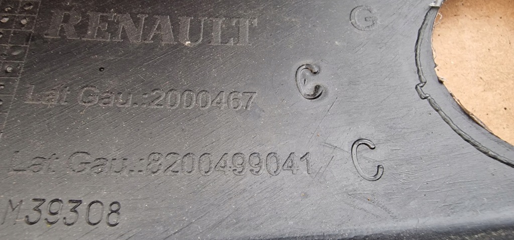 фото №15, Бампер задня kangoo ii 2 lift комплект nowe