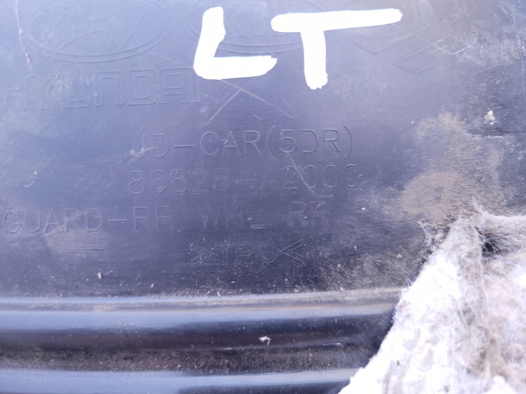 фото №8, Kia ceed ii 2 | підкрилок ліва задня задні hb kombi 86825-a2000