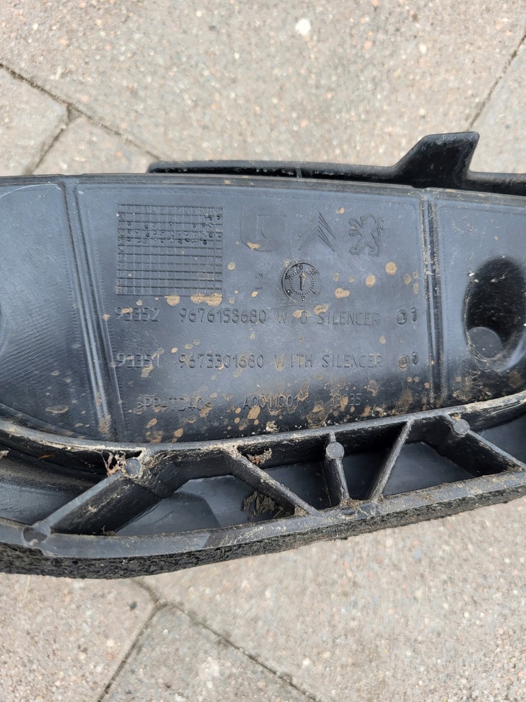 фото №12, Жабо нижние peugeot 208 9676158680