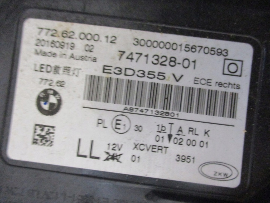 фото №7, Лампа лампы full led bmw 7 g11 g12 адаптивный led