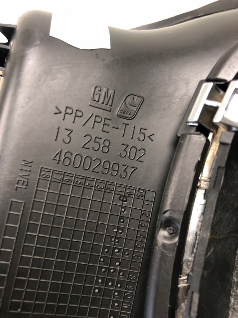 фото №10, Чехол ручка рамка передач opel meriva b 13258322