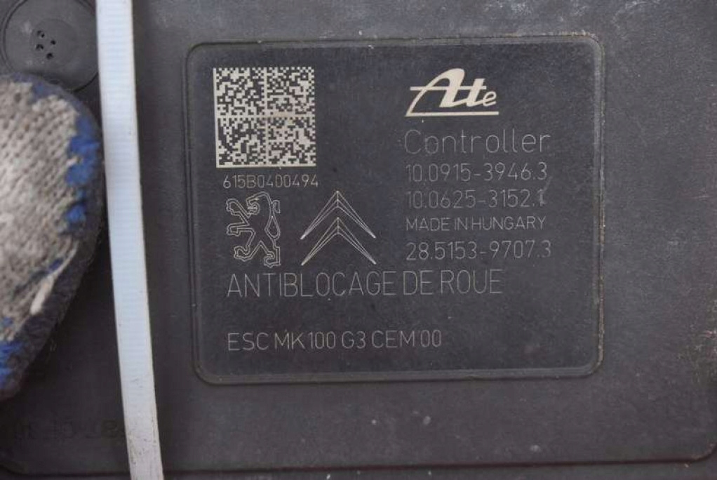 Насос abs 9814482680 citroen c-elysee 2 ii 1.6 vti 115 km 12-17 с Разборки