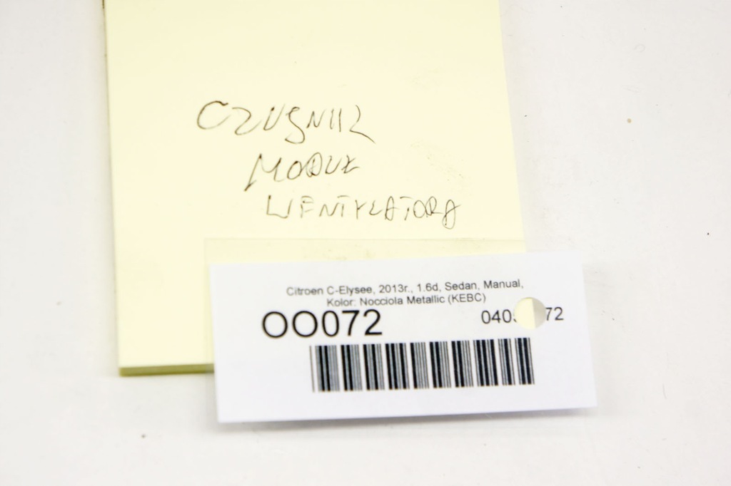 фото №5, Oo072 citroen c-elysee ii 1.6 резистор вентилятора