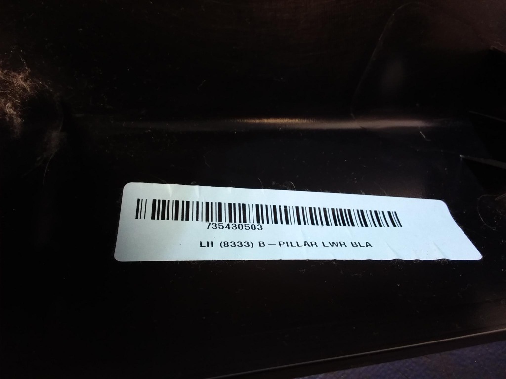 фото №6, Bmw x5 f15 захист стійка b ліва 735430503