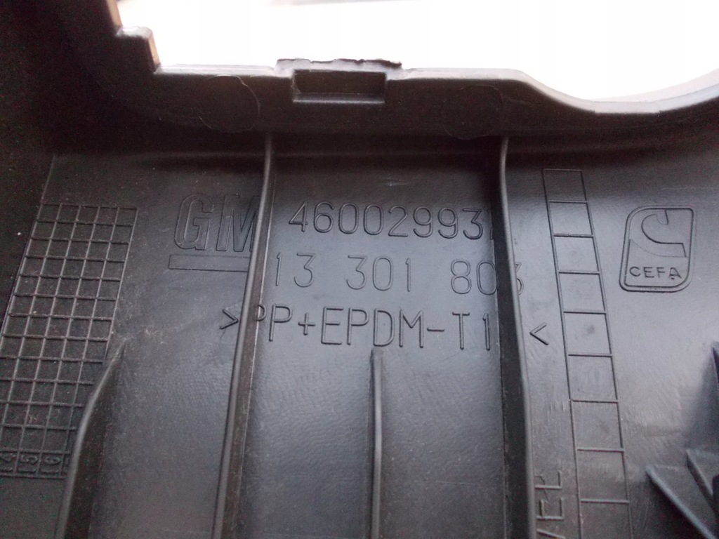 фото №8, Бардачок водителя защита opel meriva b 13301803