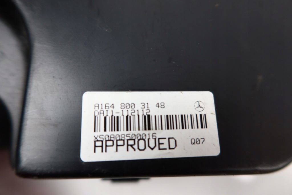 фото №9, Mercedes w164 gl164 x164 привід кришки багажника насос кришки 1648002948