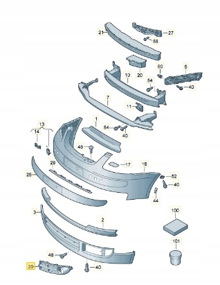 фото №14, Решітка бампера протитуманної фари права touran 1t0853666a