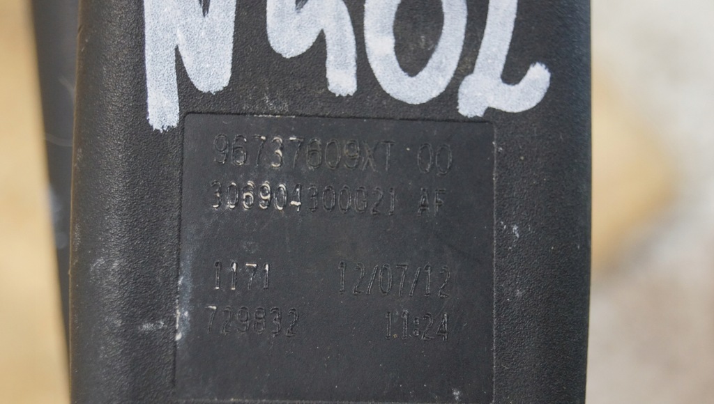 фото №6, Кліпса поперечина задня citroen ds4 96737609xt