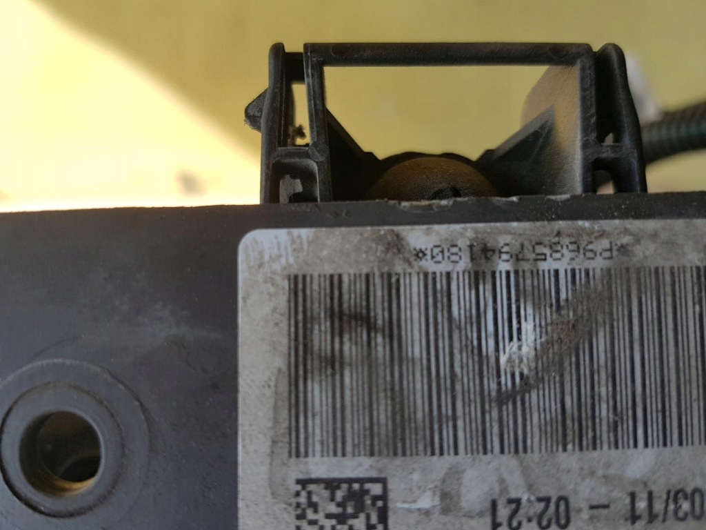 фото №5, Радиатор усилитель pas 2.0hdi peugeot 508 i