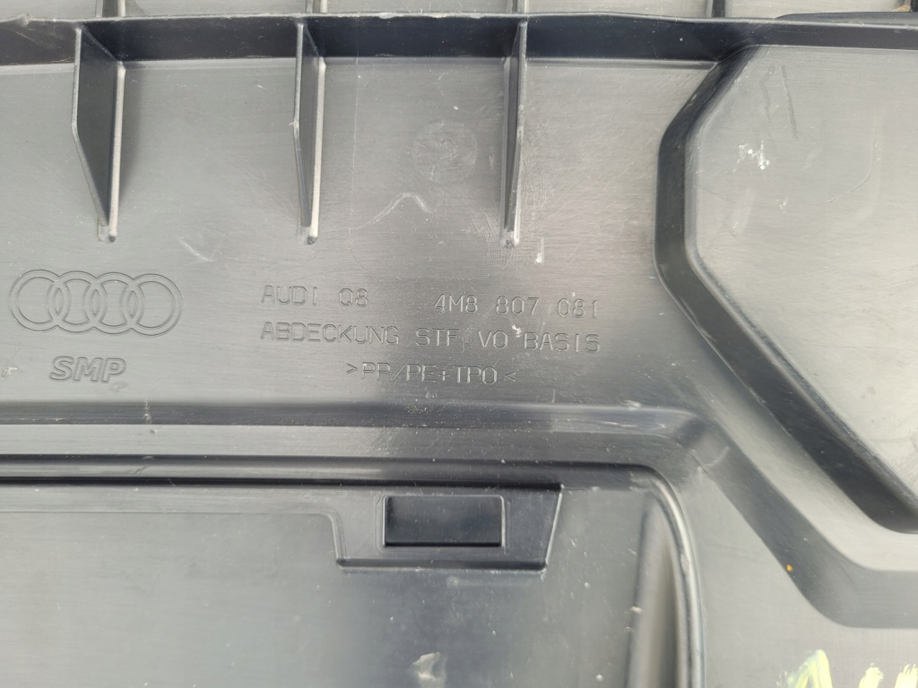 Купить Audi q8 | защита плита верхний поперечина радиатор бампера перед 4m8807081