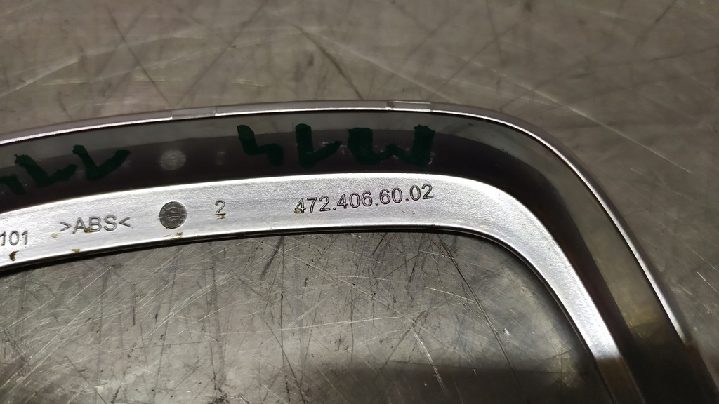 фото №7, Ford mondeo mk5 рамка чохол важеля перемикання передач dekor хром