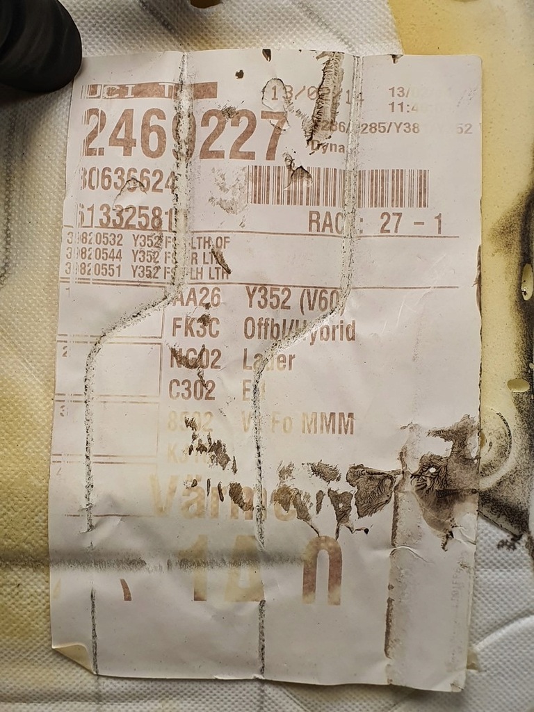 фото №7, Сиденье сиденье левый перед подогрев volvo v60 i