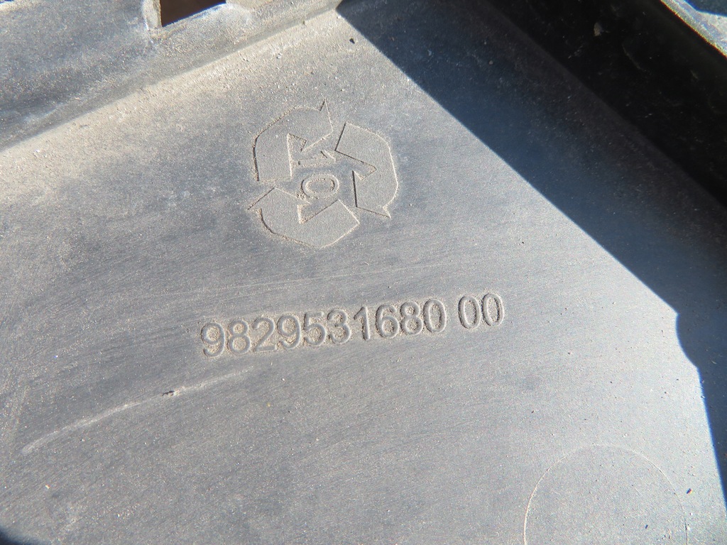 фото №14, Opel corsa f плита захист pod бампер 9829531680