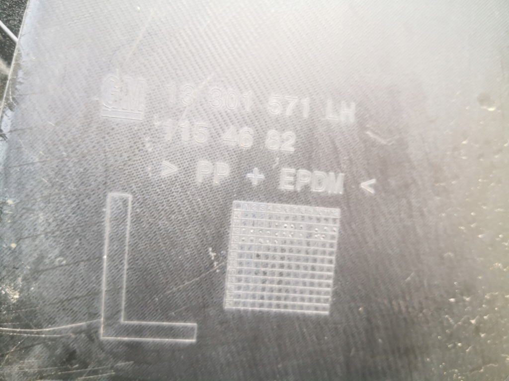 Купити Opel zafira c підкрилок ліва перед передні