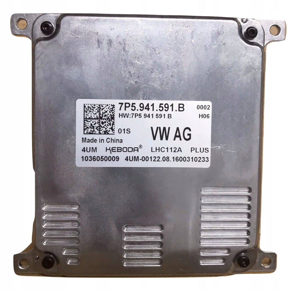 фото №1, Преобразователь модуль led porsche ateca kodiaq karoq