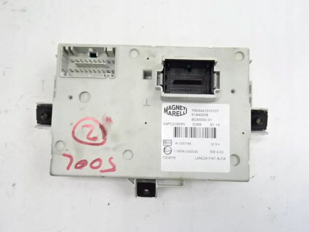 фото №4, Модуль комфорту fiat 500l